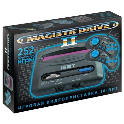 Игровая приставка Sega Magistr Drive 2 Little (252 встроенные игры)