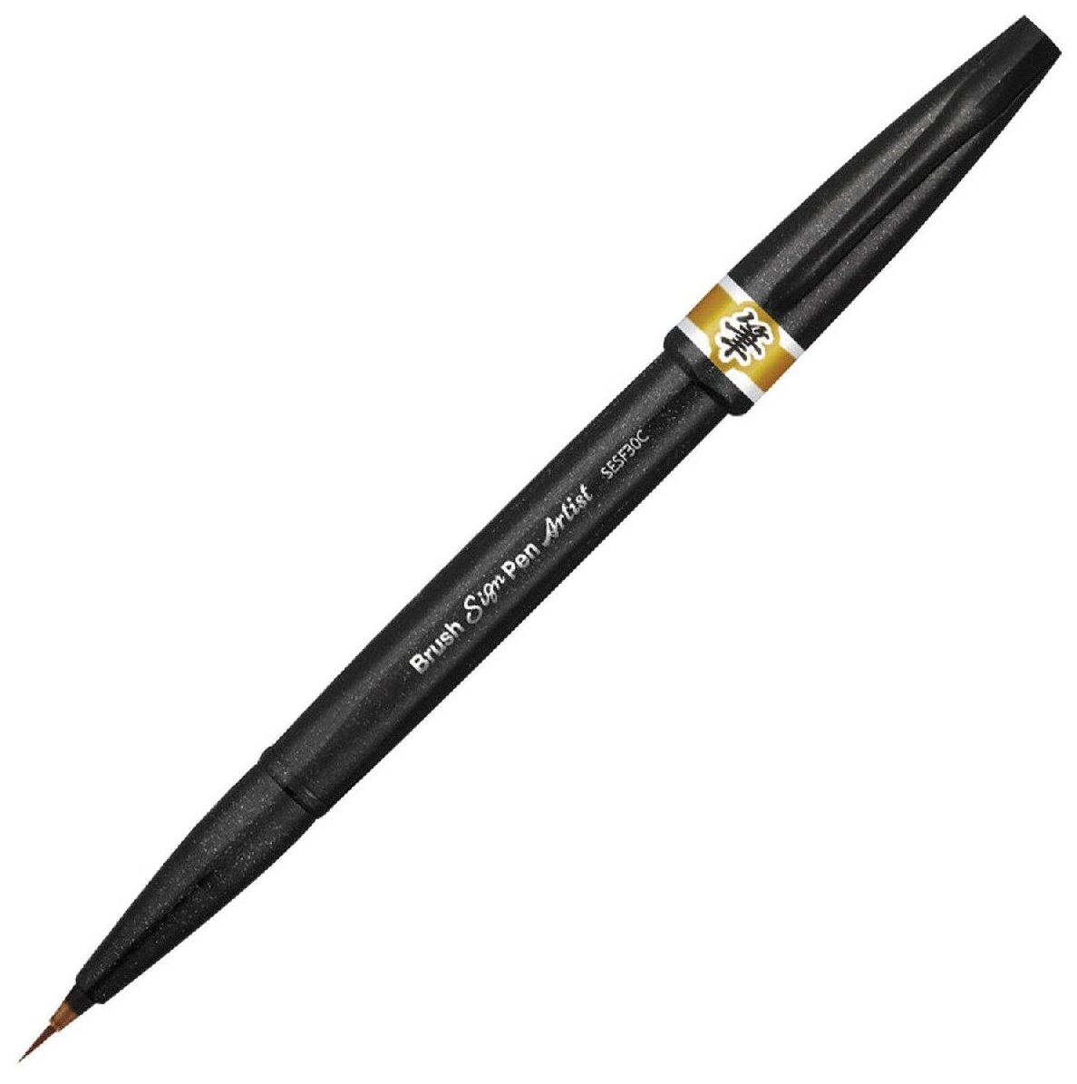 Ручка-кисть PENTEL (Япония) «Brush Sign Pen Artist», линия письма 0,5-5 мм, охра, SESF30C-Y