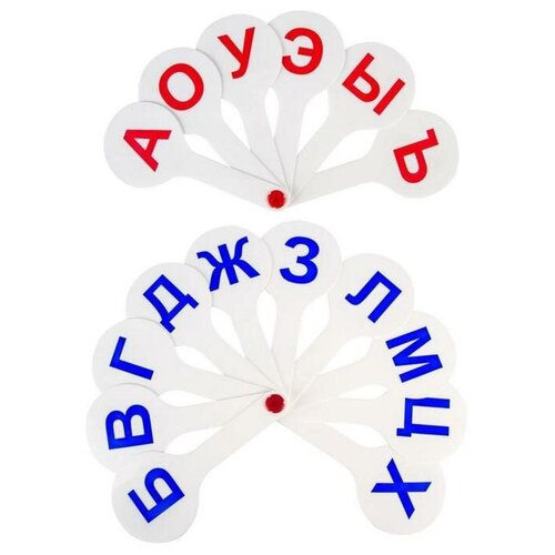 Набор касс-вееров гласные и согласные буквы, 2 шт, Calligrata набор касс вееров гласные согласные цифры от 1 до 20