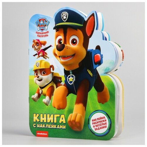 Набор для творчества с наклейками «Гончик», PAW PATROL, 12 листов (1шт.)