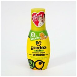 Спрей от комаров Gardex Baby, детский, от 3х месяцев, 75 мл 6905031