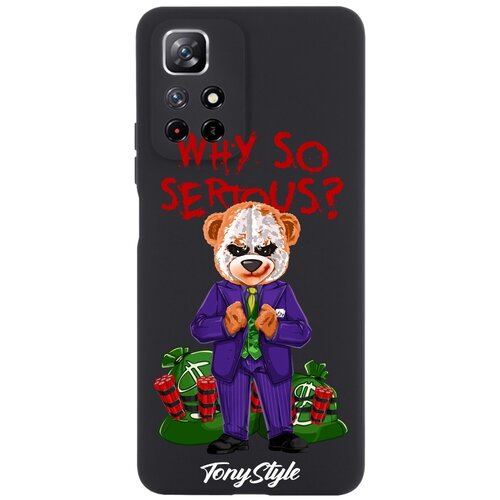    Tony Style  Xiaomi Redmi Note 11 5G Tony Style Why so serious    11 5G