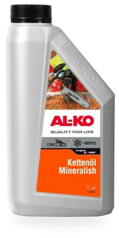 Масло дляазки цепи AL-KO Kettenöl mineralisch 1 л