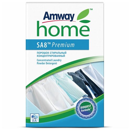 Amway/ SA8™ Premium Порошок стиральный концентрированный