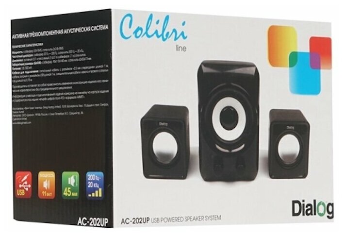 Dialog Colibri AC-202UP BLACK - колонки 2.1, 11W RMS, черные, питание от USB