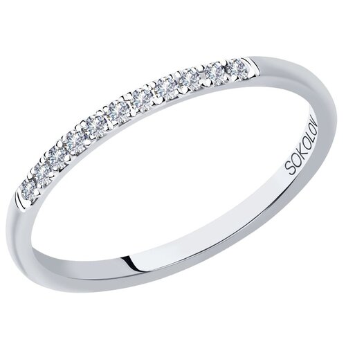 Кольцо обручальное SOKOLOV, белое золото, 585 проба, бриллиант, размер 15.5 обручальное кольцо из белого золота с бриллиантами яхонт ювелирный арт 234718