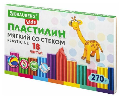 Пластилин мягкий восковой BRAUBERG KIDS, 18цв, 270г, со стеком, 106497