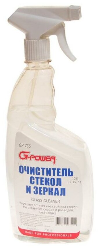 Очиститель для автостёкол G-POWER GP-755