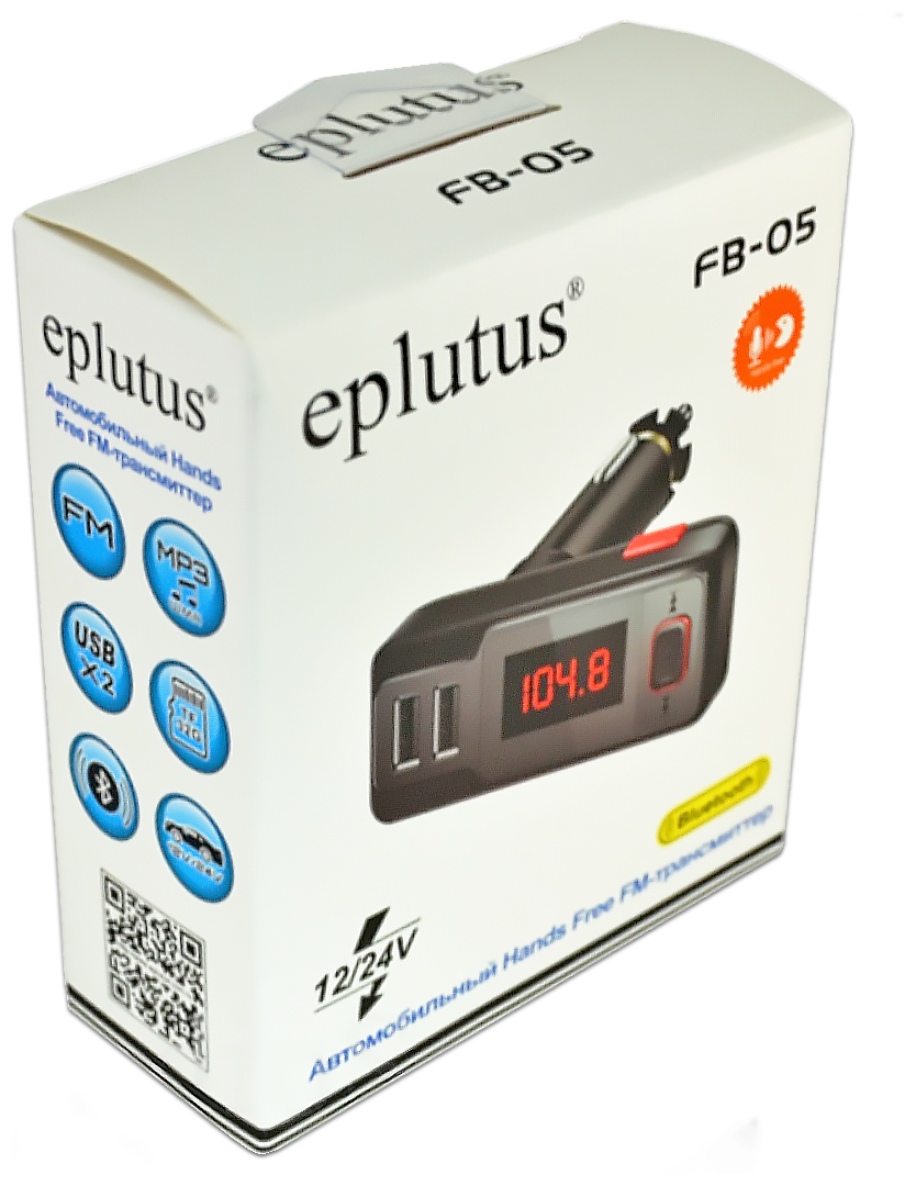 FM-трансмиттер Eplutus FB-05 Bluetooth, 12/24v, AUX, 2-USB 2.1A, MicroSD, Громкая связь