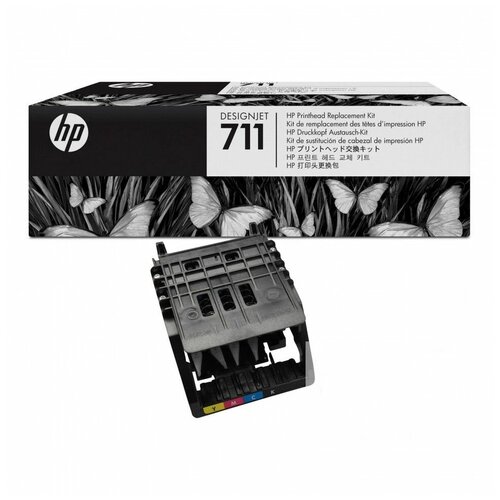 C1Q10A комплект №711 для принтера DesignJet T120, T520