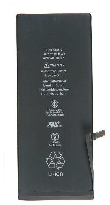 Аккумулятор для iPhone 6S Plus