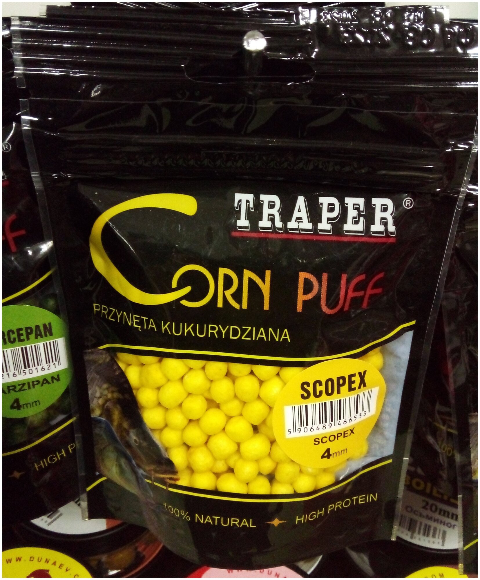 Кукуруза воздушная Traper Corn Puff Scopex (Скопекс) 4 mm x 20 g