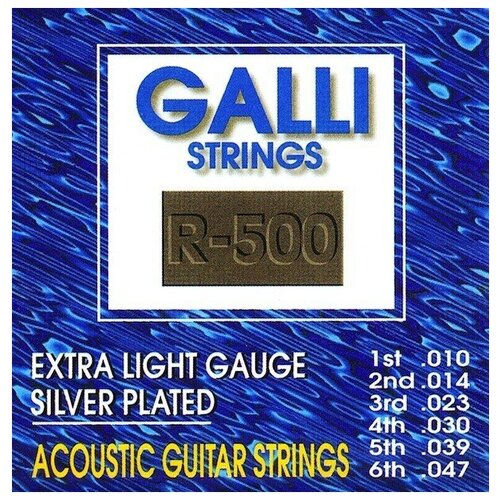 Galli R500 - Струны для акустических гитар Silver Plated Extra Light galli ls1152 струны для акустических гитар аналог dorazio