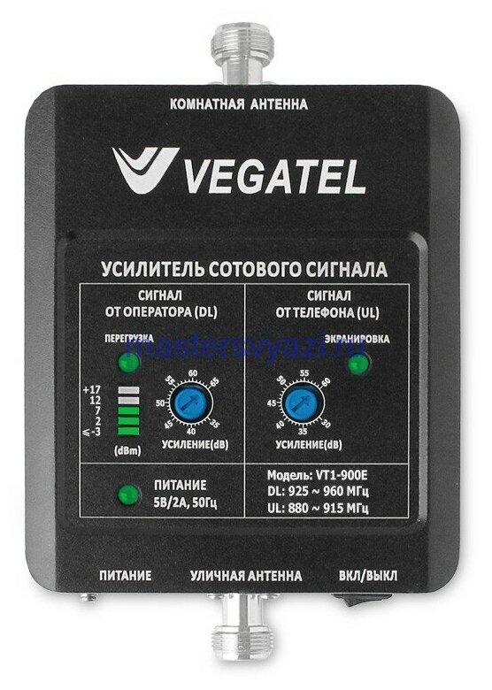 Готовый комплект Vegatel VT1-900E-kit (дом, LED)