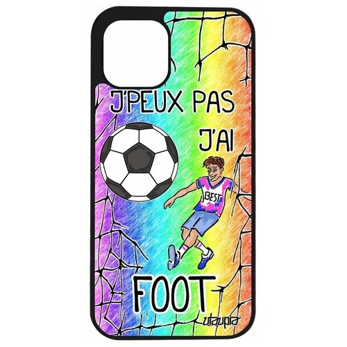 фото Чехол на телефон apple iphone 12, "не могу - у меня футбол!" повод игра utaupia