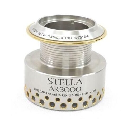 Шпуля Shimano 01 STELLA AR3000 №381