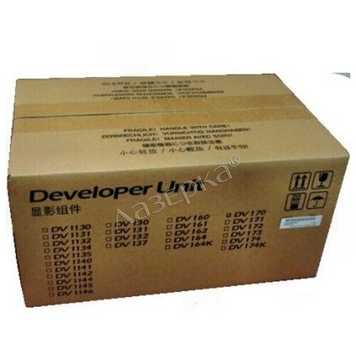 Kyocera 2LZ93010 девелопер блок проявки 2LZ93010 100000 стр оригинал 16078₽