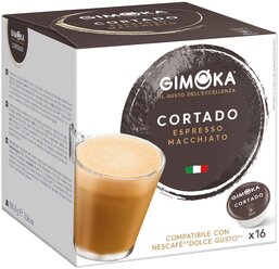Кофе в капсулах GIMOKA Cortado для кофемашин Dolce Gusto