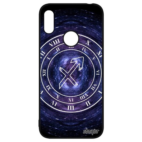 фото Защитный чехол на смартфон // huawei y6 2019 // "зодиак стрелец" horoscope планета, utaupia, синий