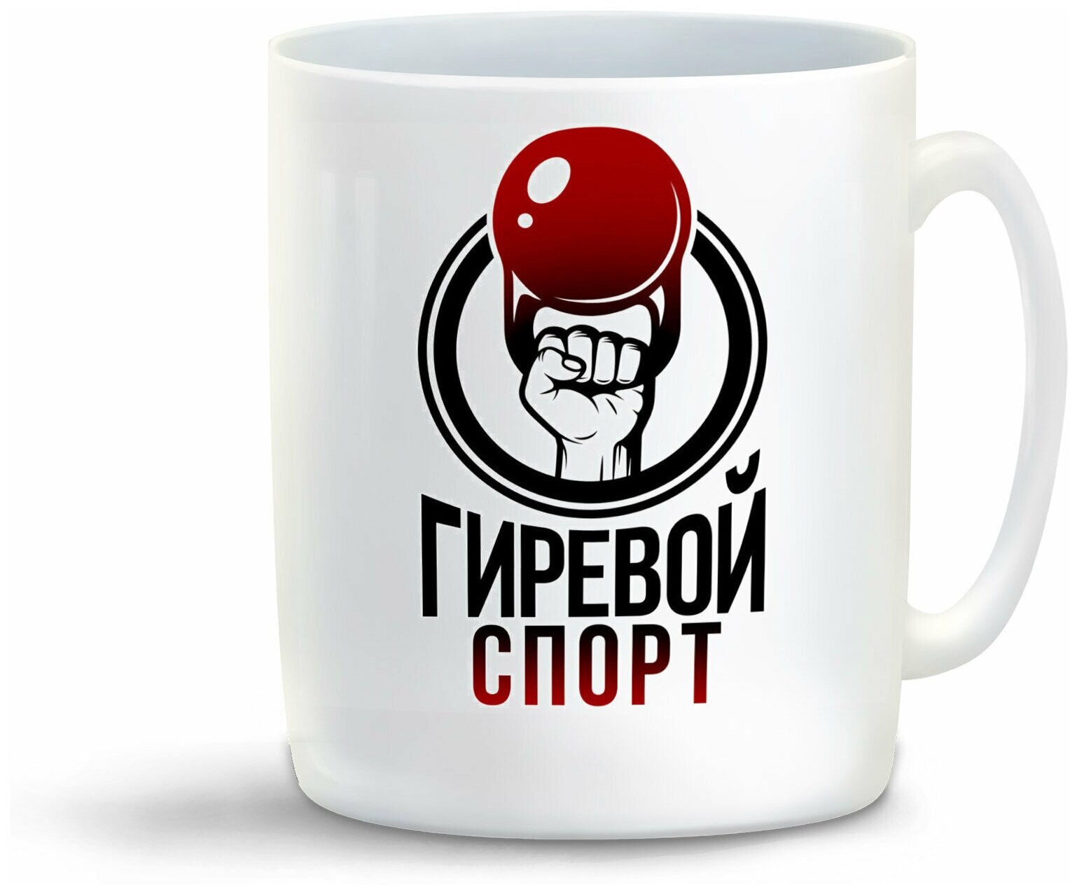 Кружка белая CoolPodarok "Спорт. Гиревой спорт"