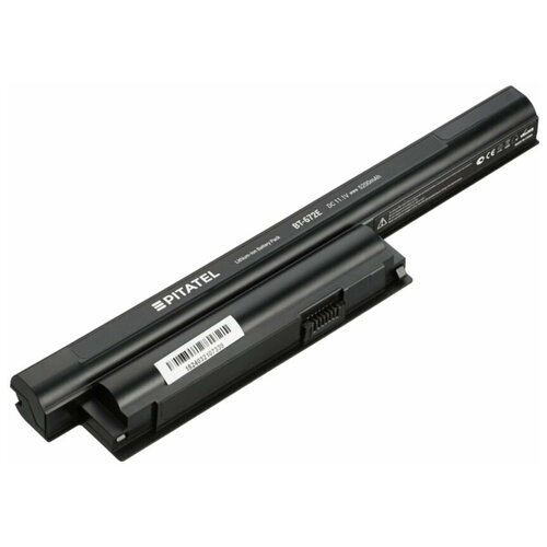 Аккумулятор для ноутбука Sony VGP-BPS26, VGP-BPS26A (5200mAh) аккумулятор vgp bps26a для ноутбука sony vaio sve14 10 8v 4000mah черный