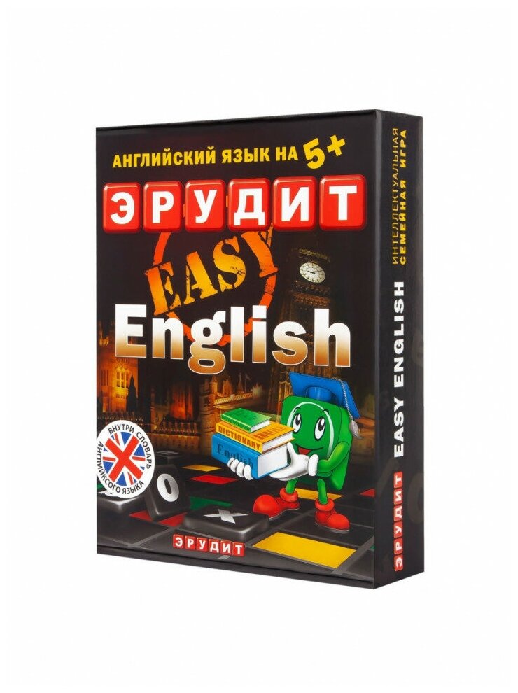 Настольная игра Эрудит Easy english, подарочный набор БИПЛАНТ - фото №15