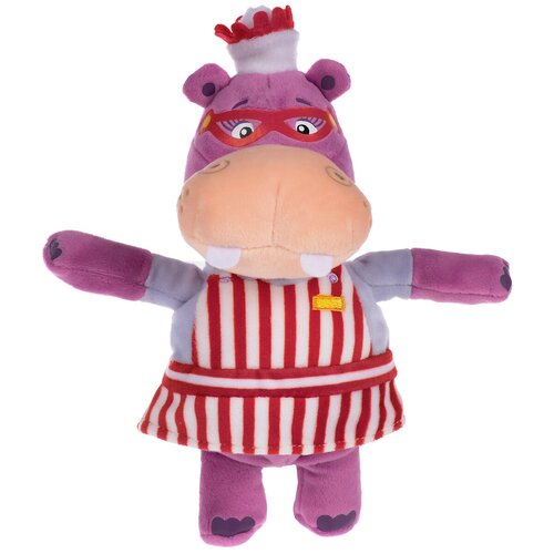 Мягкая игрушка Disney Хэлли 20 см 1890₽