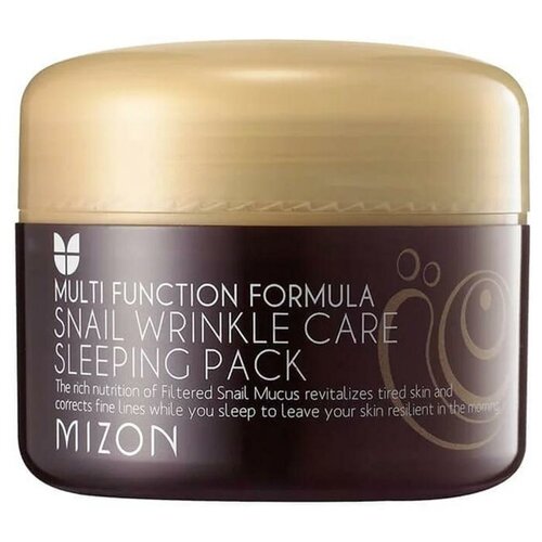 Ночная маска Mizon против морщин Good Night Wrinkle Care Sleeping Mask, 80 мл маска ночная от морщин mizon good night wrinkle care sleeping mask 75 мл