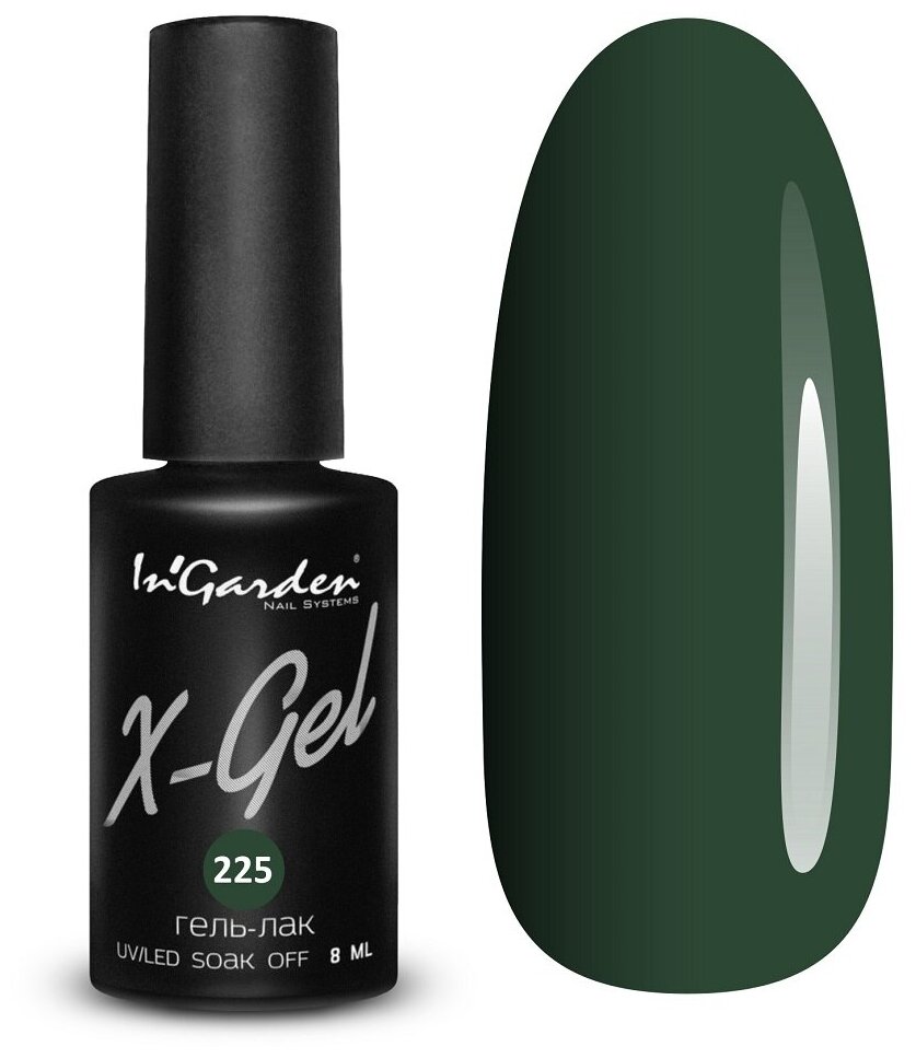 Гель-лак InGarden X-Gel №225 Royal Green 8 мл