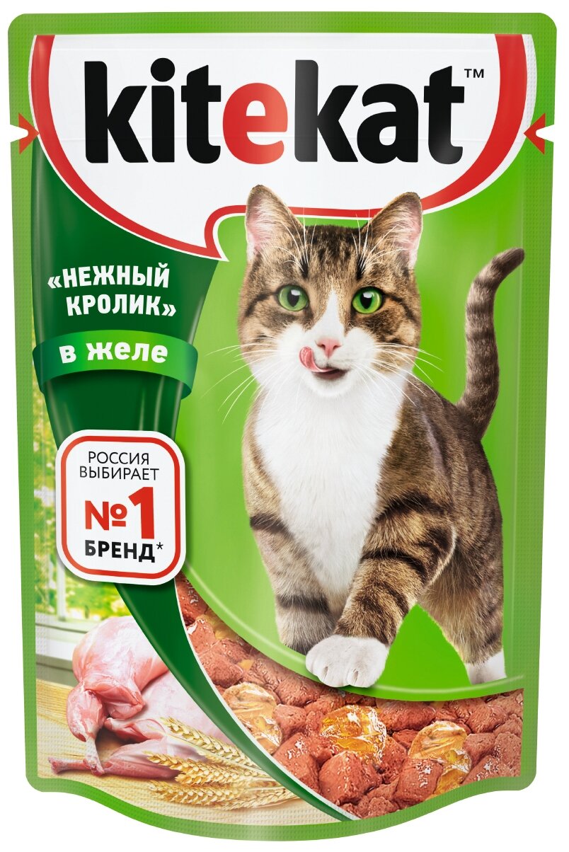 Kitekat Влажный корм для кошек «Нежный кролик» в желе 85г 10236430 0,085 кг 53168 (2 шт)