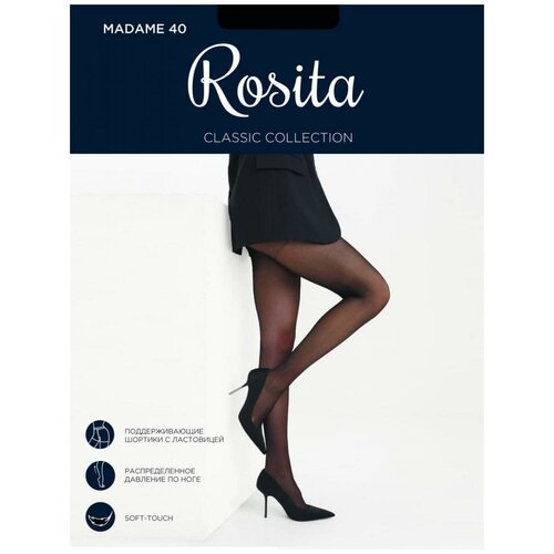 Колготки  Rosita Madame, 40 den, 2 шт., размер 3, бежевый