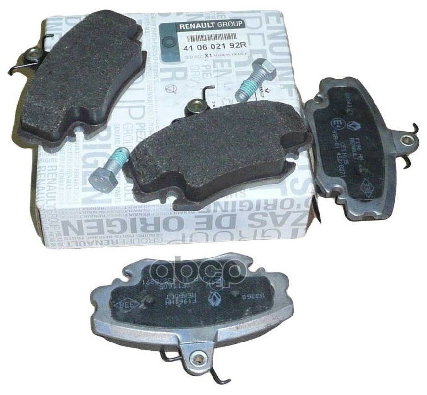 Колодки тормозные передние дисковые (керамика) для а/м RENAULT Logan Megane Sandero VAZ Lada Largus // OEM 410602192R Рено Логан Меган Сандеро Ваз Лада Ларгус