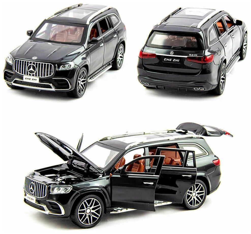Коллекционная машинка Mercedes-AMG GLS 63 4MATIC+ 1:24