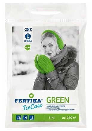 Противогололедный реагент FERTIKA IceCare Green 5 кг - фотография № 1