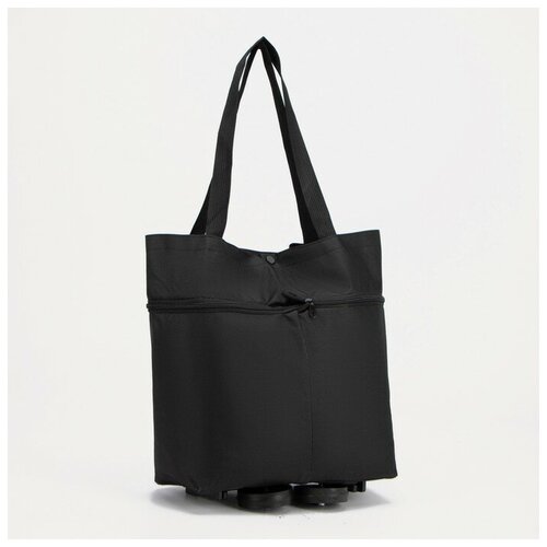 фото Сумка хозяйственная складная на колесах, отдел на кнопке, 2 колеса, цвет черный нет бренда