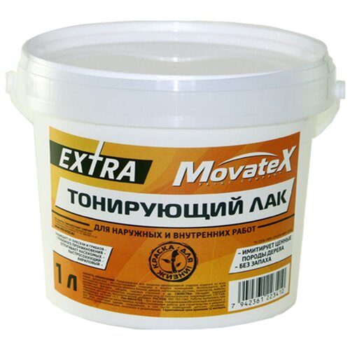 Movatex тонирующий Extra тик, полуглянцевая, 1 кг, 1 л