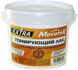 Лак тонирующий Movatex EXTRA сосна 1кг Н00050