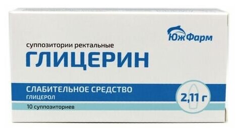 Слабительные свечи при запорах у взрослых быстрого действия дешевые ...