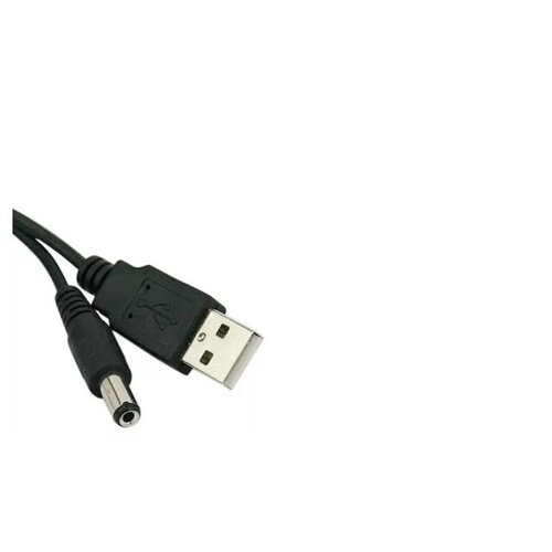 Кабель питания Rexant USB - DC 2.1x5.5mm 1.5m 18-0231