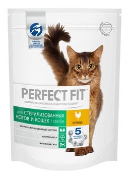 Perfect Fit Сухой корм стерилизованных кошек с курицей Sterile Chicken 0,19 кг (26 шт)