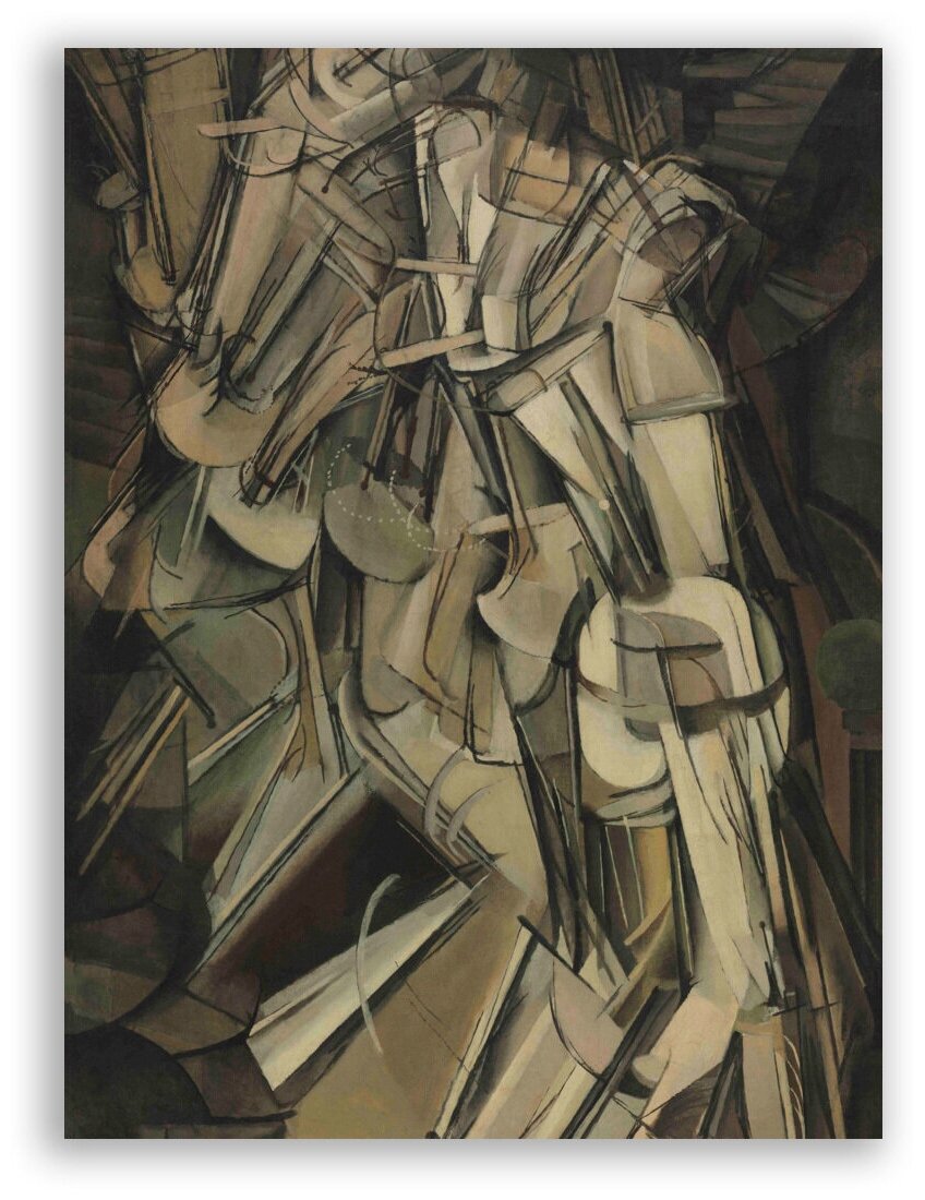 Дадаизм марсель дюшан картины с названиями