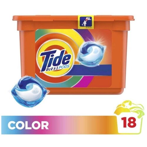 Капсулы для стирки Tide Color, 18 шт. по 22.8 г