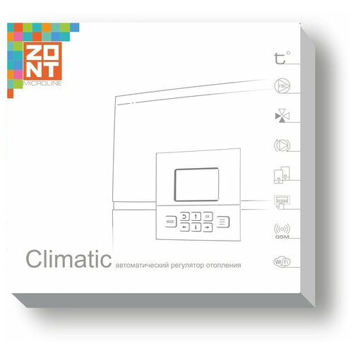 автоматический регулятор системы отопления zont climatic 1 2 Автоматический регулятор ZONT Climatic 1.1