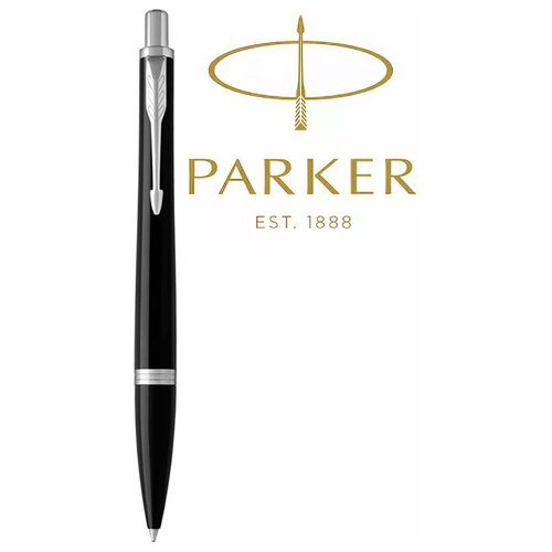 Parker Шариковая ручка Parker Urban Black Cab CT