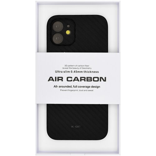 Чехол для iPhone 11 AIR Carbon-Чёрный