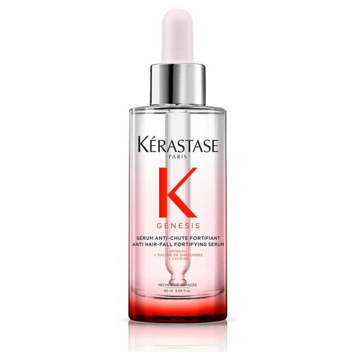 Kerastase Genesis Serum Anti-Chute Fortifiant - Керастаз Дженезис Фортифант Ежедневная Сыворотка для укрепления волос склонных к выпадению, 90 мл -