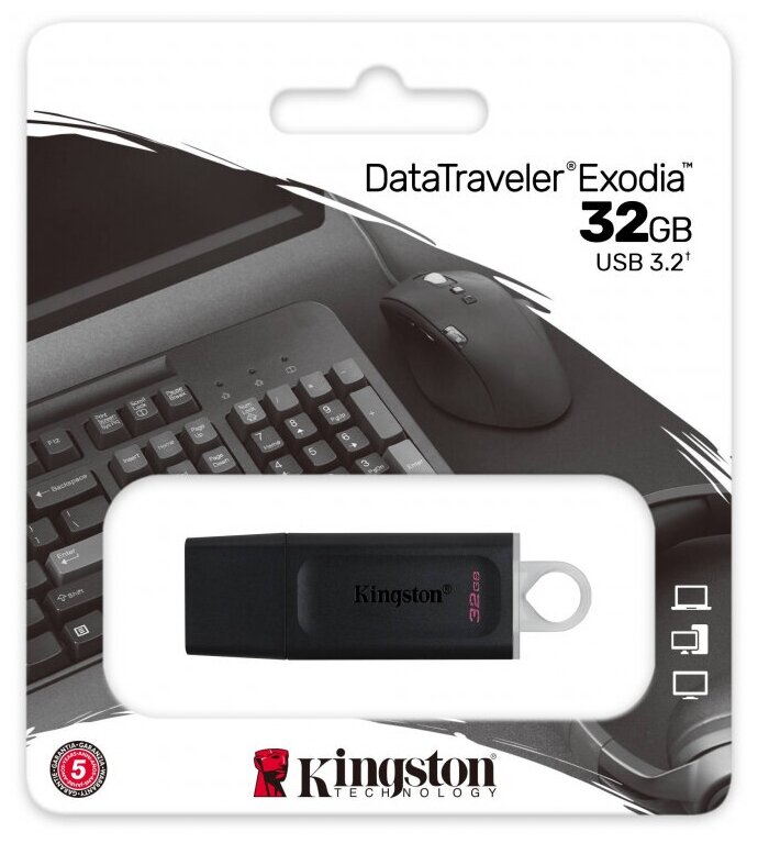 Память USB Flash 32Gb KINGSTON DataTraveler Exodia