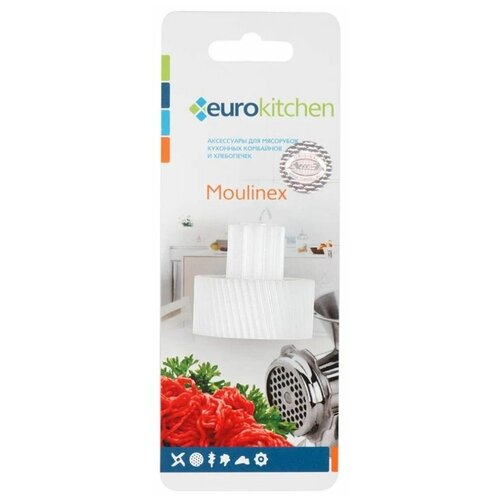 LM013 Шестерня средняя Eurokitchen для мясорубки Moulinex, диаметр 42,5 мм