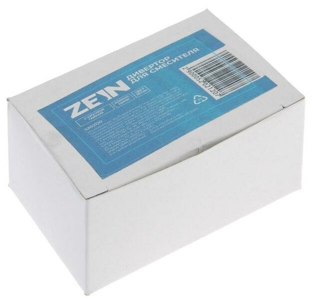 Дивертор ZEIN Z742, для смесителя, корпус цинк, с круглой гайкой, цвет хром 5202120 - фотография № 3