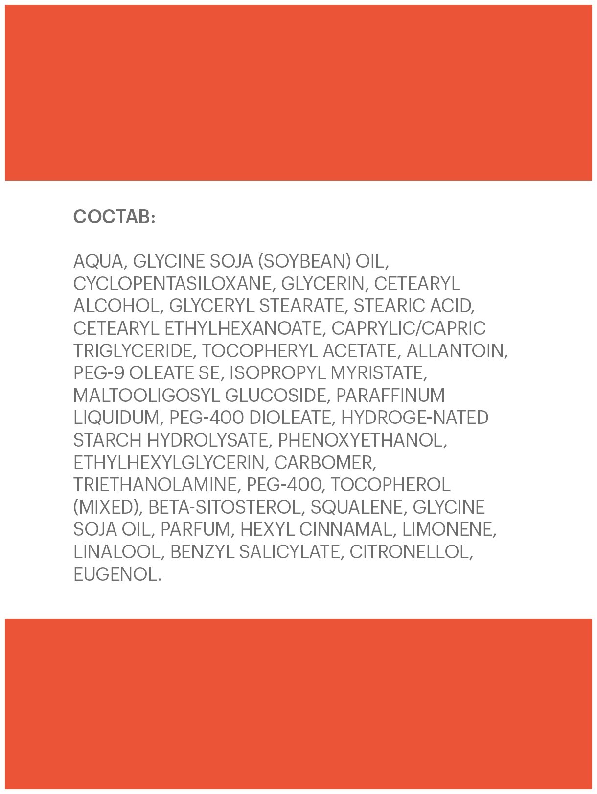 Крем-антиоксидант Librederm Витамин Е, 125 мл - фото №5